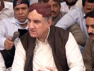 qureshi warns afghan leadership of enemies relentless attempts to harm ties