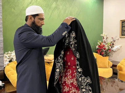 veteran cricketer mohammad yousaf announces daughter s marriage with a wholesome post