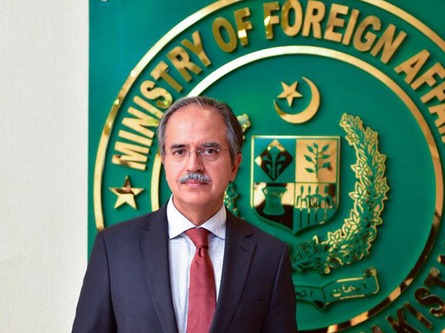 Pakistan rejects Indian report of banned outfit collecting funds - Vimarsana News