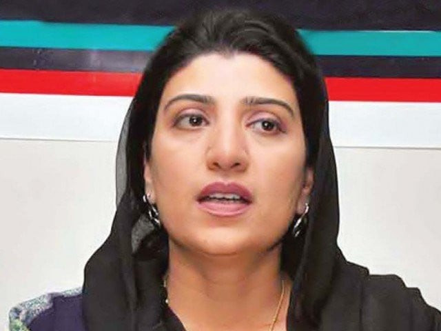 farzana raja photo file farzana raja photo file