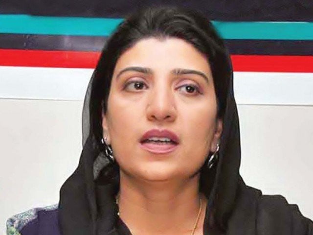 Ex-BISP chairperson declared PO - Vimarsana News
