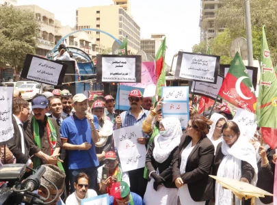 pti workers stage nationwide protest outside ecp offices