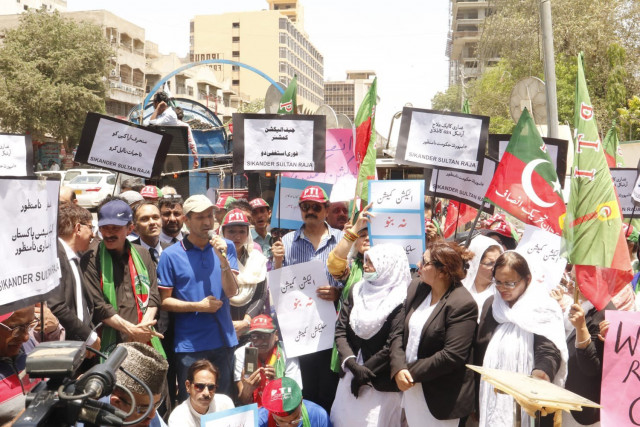 pti workers stage nationwide protest outside ecp offices pti workers stage nationwide protest outside ecp offices