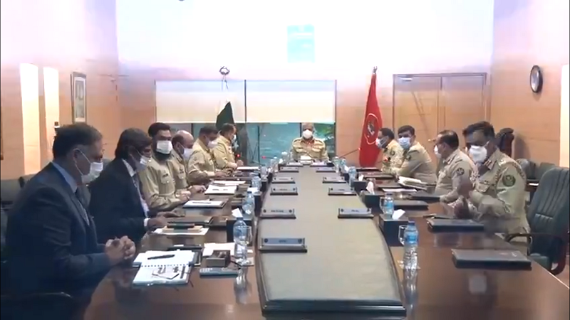 army chief general qamar javed bajwa visits fwo headquarters screengrab