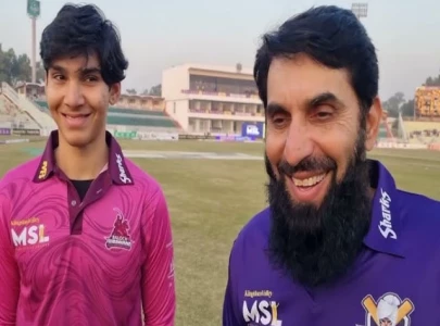 emerging category list for psl10 revealed