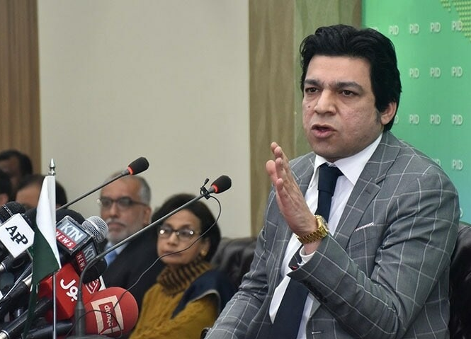 former pakistan tehreek e insaf pti leader faisal vawda photo radio pakistan file