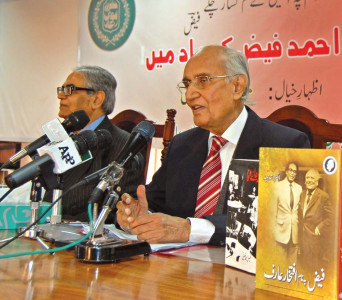 centennial tribute faiz according to his friend