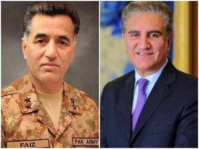 fm isi chief in beijing on crucial visit