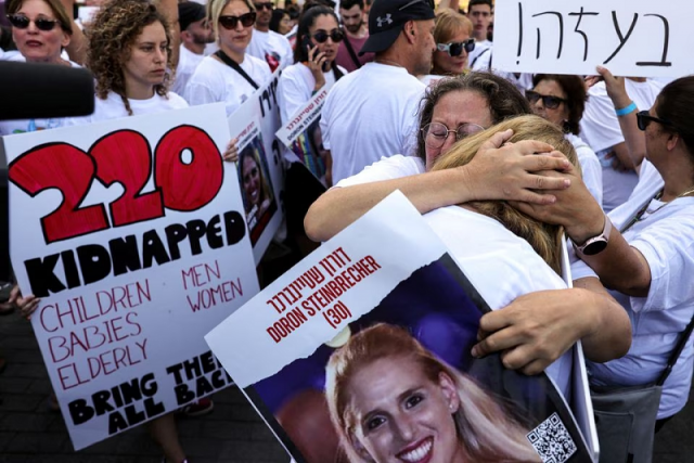 families and supporters of hostages held in gaza after they were kidnapped by hamas tel aviv israel october 26 2023 photo reuters families and supporters of hostages held in gaza after they were kidnapped by hamas tel aviv israel october 26 2023 photo reuters