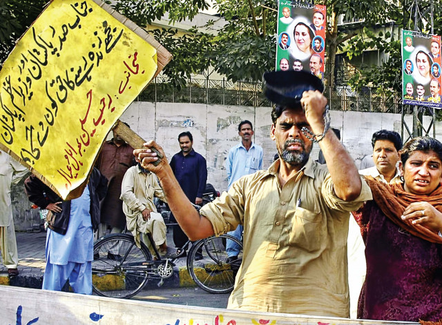 family attempts suicide again family attempts suicide again
