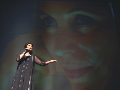 womanly affair sharing memories of tyrannical era