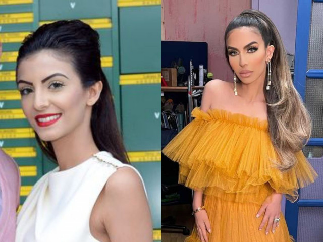 netizens pick on faryal makhdoom s latest instagram post netizens pick on faryal makhdoom s latest instagram post