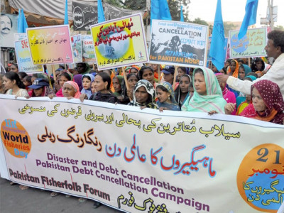 we are now ready to fight and will not give you fish sing the city s fishermen