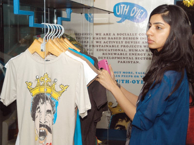 uth oye localising fashion