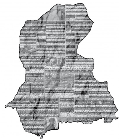 tribune tribune