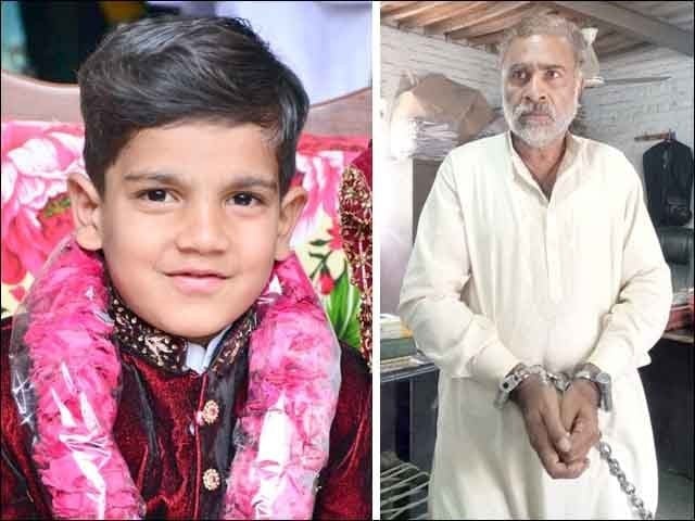 Man murders six-year-old grandson to marry daughter-in-law | The Express Tribune