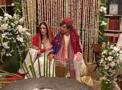 grandmother s imam zamin original ppp flag fatima bhutto details intimate nikkah grandmother s imam zamin original ppp flag fatima bhutto details intimate nikkah