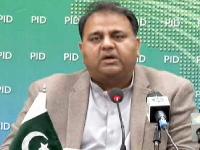 minister for science and technology fawad chaudhry addressing a press conference at the pid in islamabad on march 16 2021 screengrab