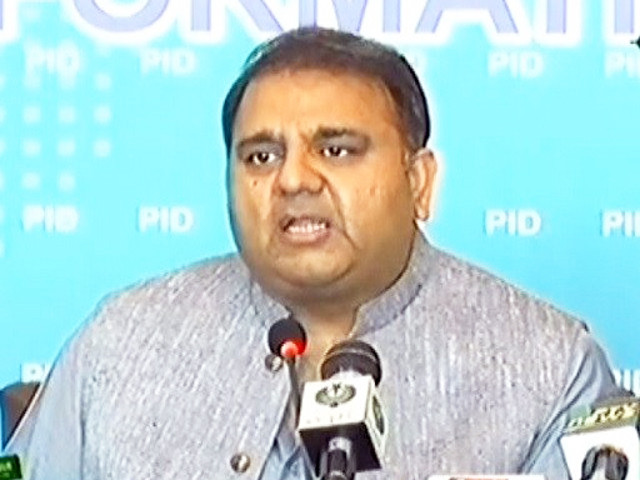 information minister fawad chaudhry addressing a press conference on may 9 2021 screengrab