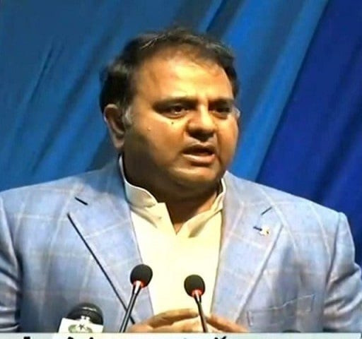 fawad blames past court orders for hindering technological progress fawad blames past court orders for hindering technological progress
