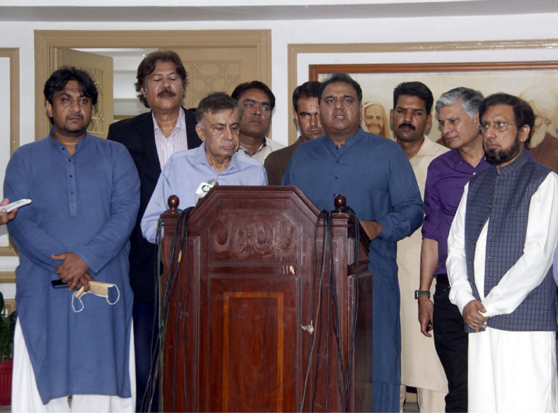 federal information minister fawad chaudhry is addressing media after meeting delegation of the council of the newspapers editors in lahore photo express