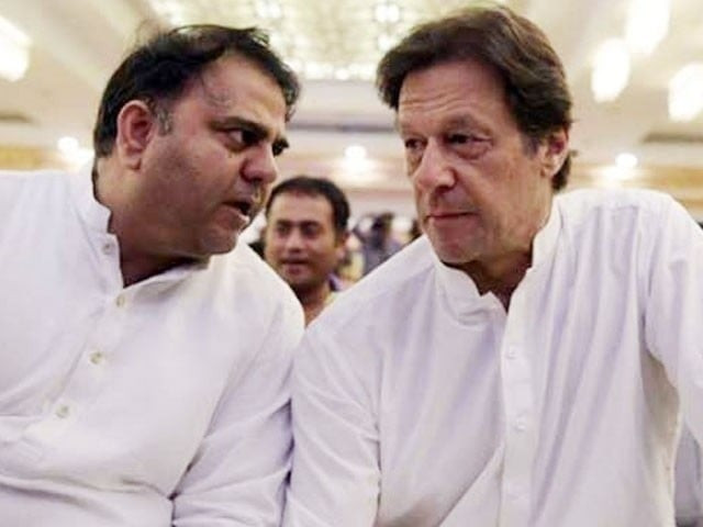 ex pakistan tehreek e insaf pti leader fawad chaudhry and founder pti imran khan photo express file ex pakistan tehreek e insaf pti leader fawad chaudhry and founder pti imran khan photo express file