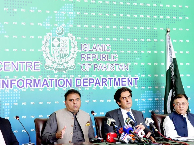 federal minister for information and broadcasting chaudhry fawad hussain and federal minister for industries and production khusro bakhtiar addressing a press conference in islamabad on july 07 2021 photo pid