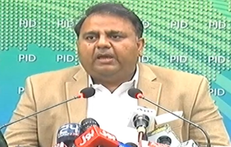 minister for science and technology fawad chaudhry addresses a press at press information department pid on march 3 2021 screengrab