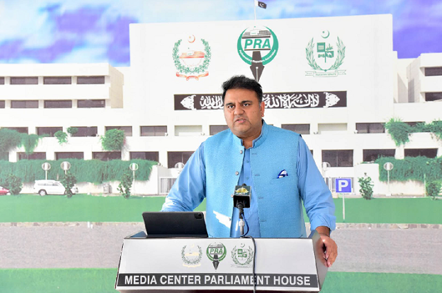 federal information minister fawad chaudhry speaking to the media in islamabad photo pid federal information minister fawad chaudhry speaking to the media in islamabad photo pid