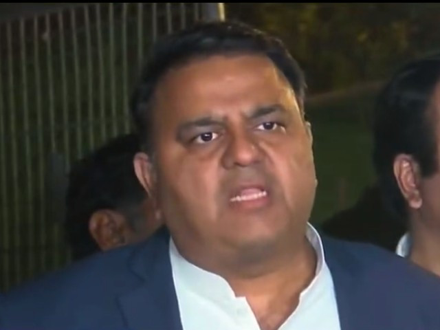 pti leader chaudhry fawad hussain talking to the media in islamabad on december 5 2022 screengrab
