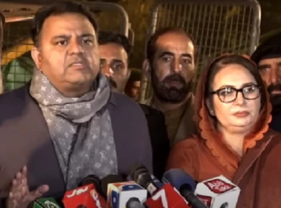 pti q league to jointly face motion against elahi fawad