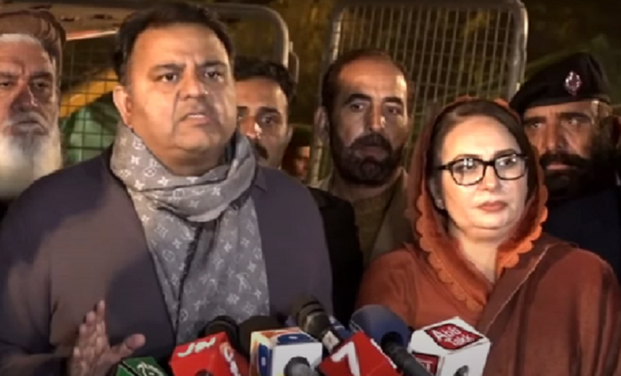 pti leader fawad chaudhry is addressing the media in lahore on tuesday screengrab