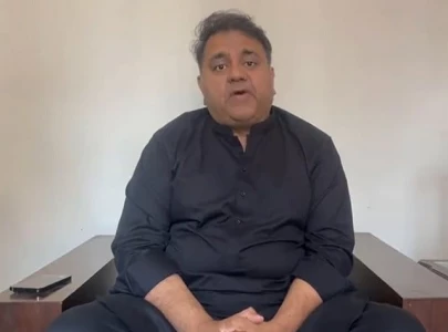 court hands over fawad chaudhry to ace on one day physical remand court hands over fawad chaudhry to ace on one day physical remand