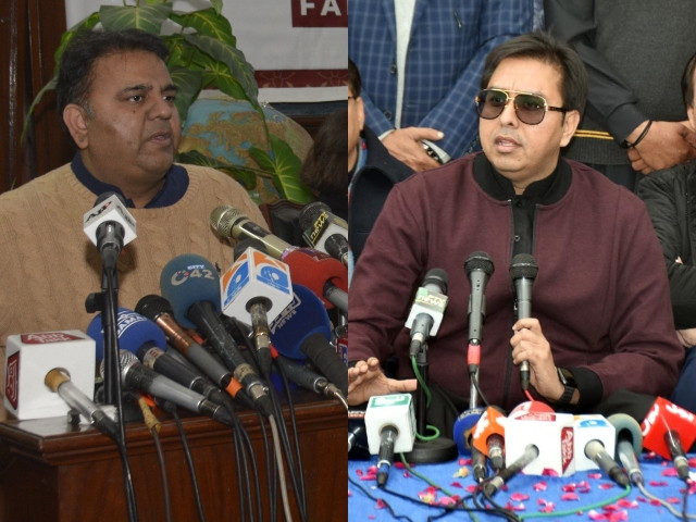 information minister fawad chaudhry and sapm on political communication shahbaz gill addressing different gatherings on jan 16 2022 photos app