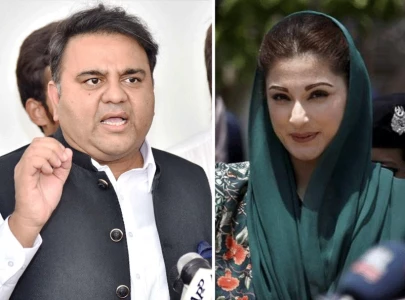 fawad wishes maryam good health after throat surgery fawad wishes maryam good health after throat surgery