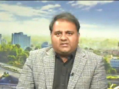 number of missing persons will be zero in next few months fawad number of missing persons will be zero in next few months fawad