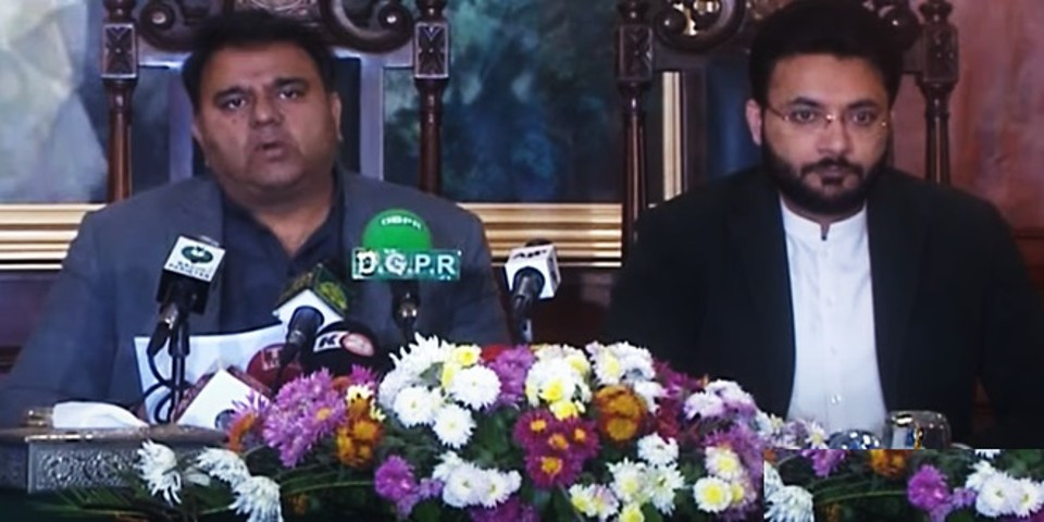 information and broadcasting minister chaudhry fawad hussain along with state minister for information farrukh habib addressing a press conference in islamabad screengrab