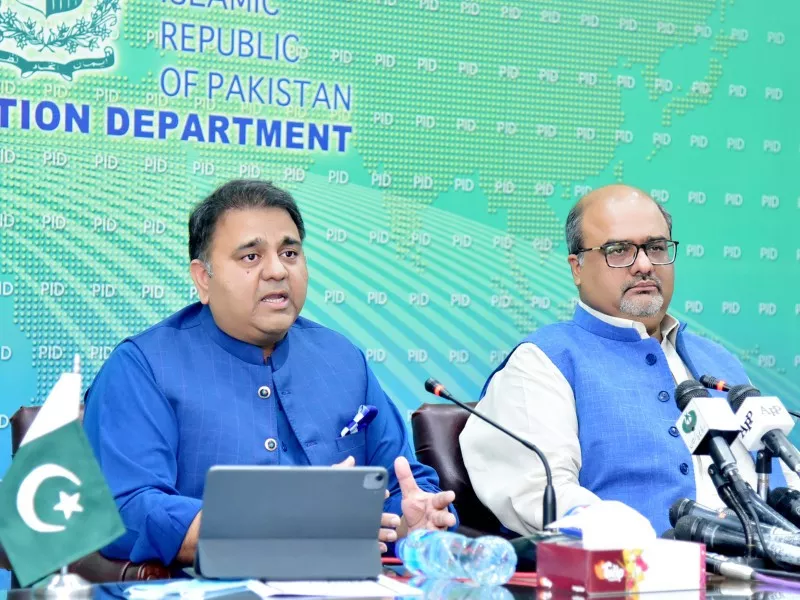 federal minister for information and broadcasting chaudhry fawad hussain along with advisor to pm on accountability mirza shahzad akbar addressing a press conference in islamabad on july 24 2021 photo pid federal minister for information and broadcasting chaudhry fawad hussain along with advisor to pm on accountability mirza shahzad akbar addressing a press conference in islamabad on july 24 2021 photo pid