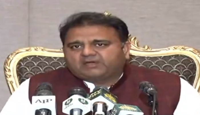 federal information minister fawad chaudhry addressing a presser in islamabad on june 22 2021 screengrab