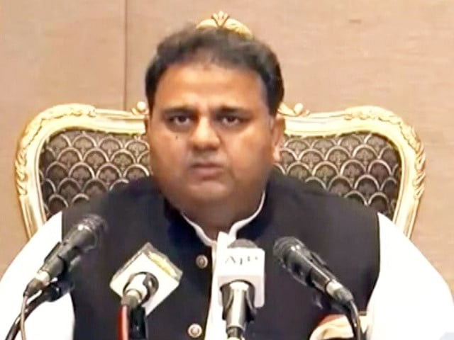 chaudhry said govt returned 7 52b including 6 31b in principal loans and 1 21b in interest payments screengrab chaudhry said govt returned 7 52b including 6 31b in principal loans and 1 21b in interest payments screengrab