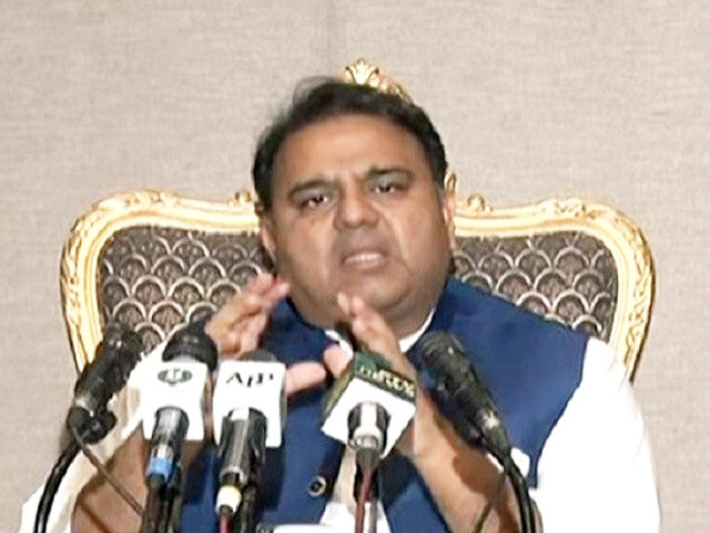 information minister fawad chaudhry addressing a presser in islamabad on june 15 2021 screengrab