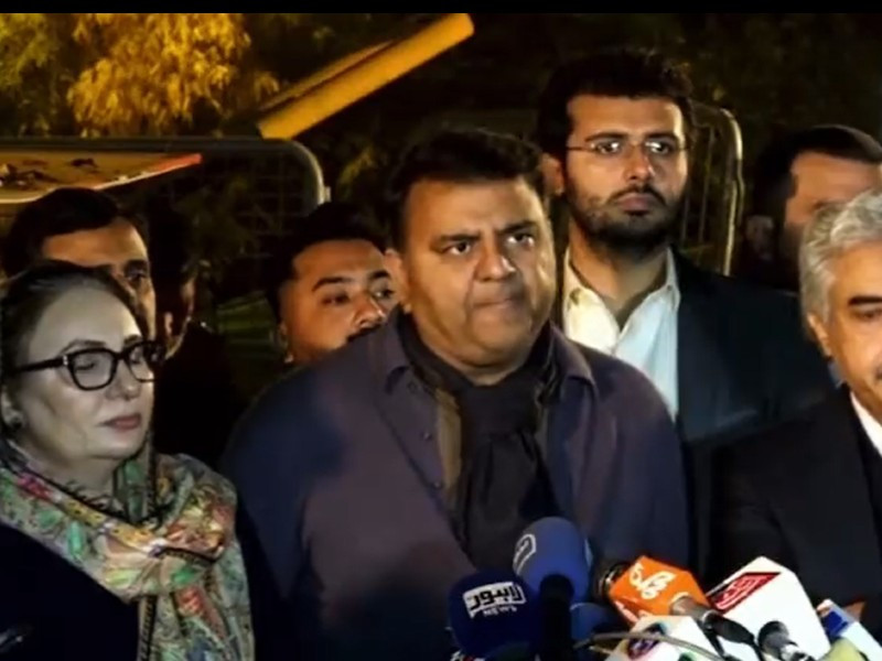 a well thought out narrative was chalked out to give the assassination attempt the cover of religiously motivated crime senior pti leader fawad chaudhry screengrab