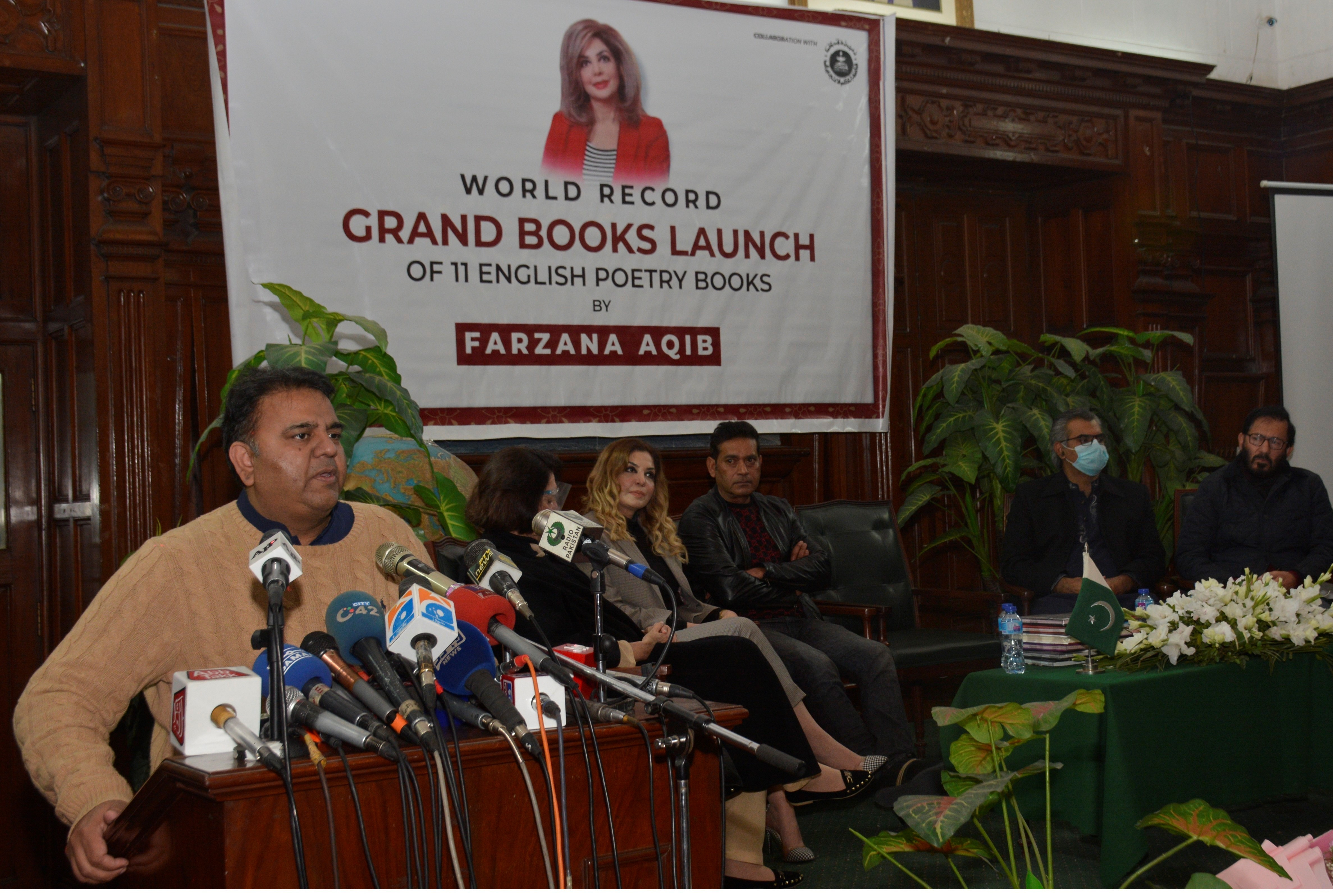 information minister fawad chaudhry at a book launch ceremony in lahore on jan 16 2022 photo pid