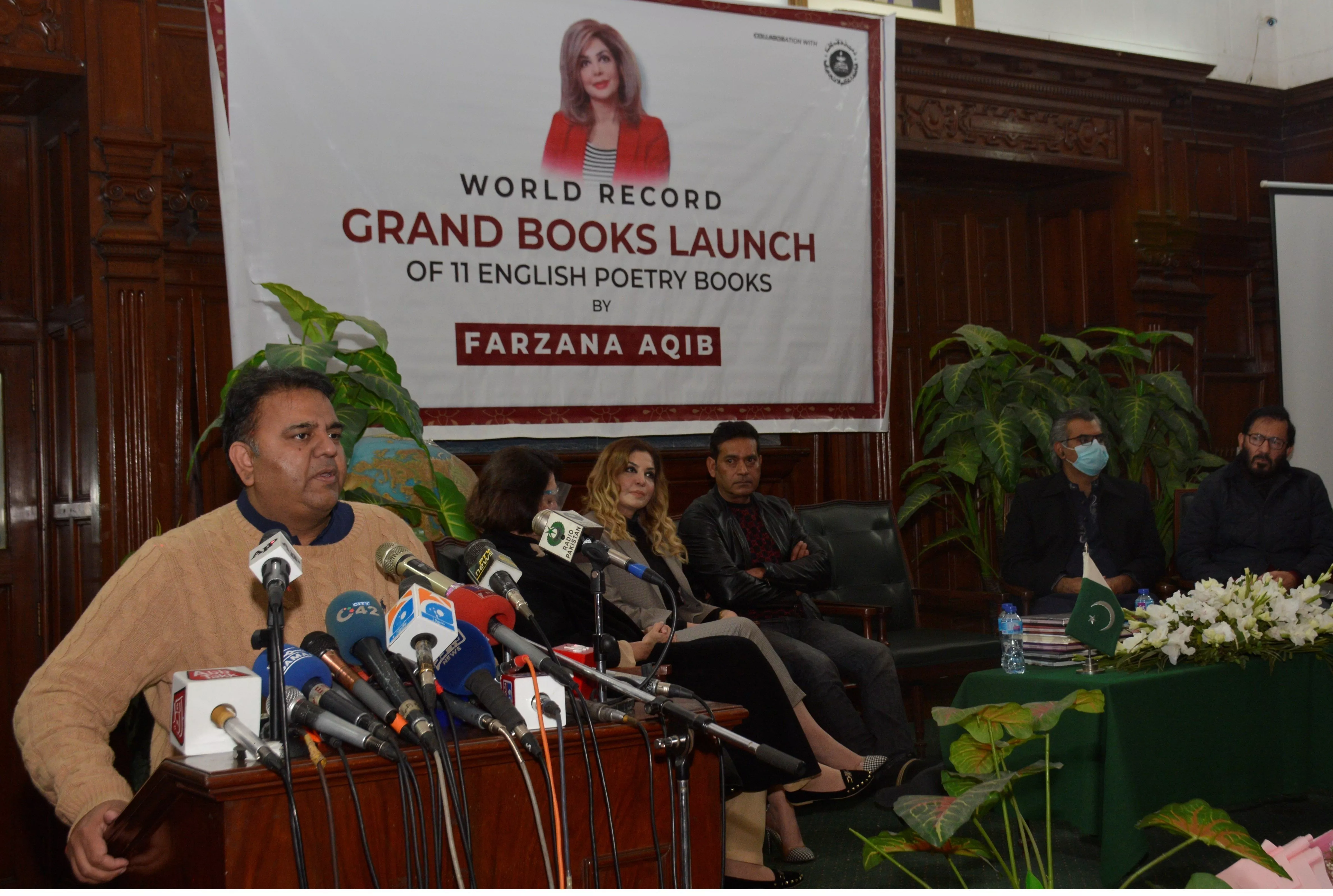 information minister fawad chaudhry at a book launch ceremony in lahore on jan 16 2022 photo pid information minister fawad chaudhry at a book launch ceremony in lahore on jan 16 2022 photo pid