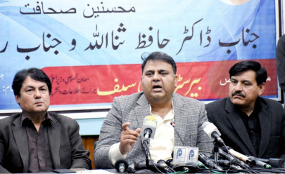 shehbaz maryam want to flee country says fawad