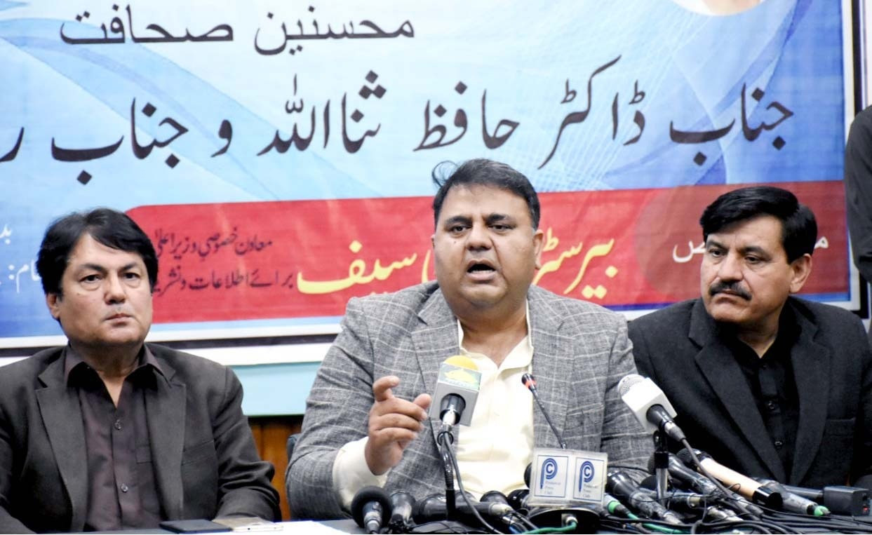 information minister fawad chaudhry talks to media at the peshawar press club on feb 09 2022 photo pid