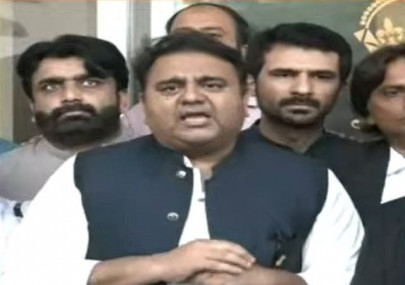 fawad sees sc verdict as death knell for shehbaz hamza s reigns fawad sees sc verdict as death knell for shehbaz hamza s reigns