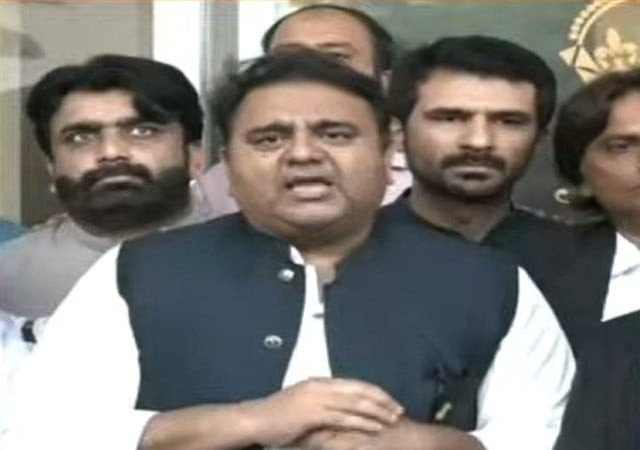 fawad sees sc verdict as death knell for shehbaz hamza s reigns