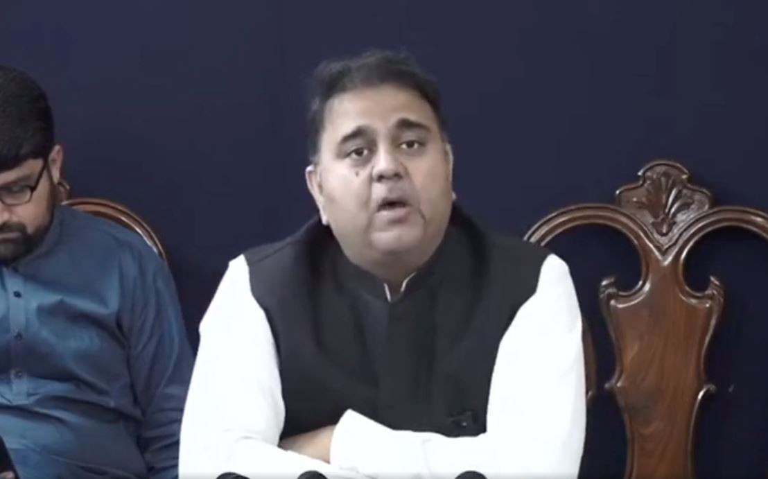 pti leader fawad chaudhry addresses press conference on sept 26 2022 screengrab