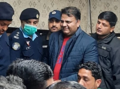 fawad s medical report sought amid fears of custodial torture fawad s medical report sought amid fears of custodial torture